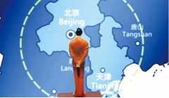 京津冀協(xié)同發(fā)展，百姓最期盼什么