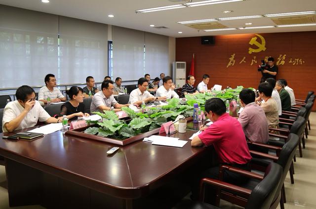 倪強市長調(diào)研?？诼糜萎a(chǎn)業(yè) 診脈“十三五”規(guī)劃