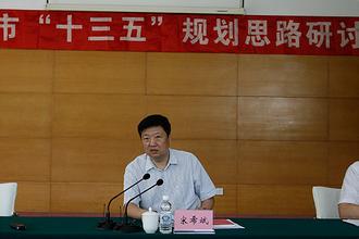 哈爾濱市、成都市政協(xié)協(xié)商建言“十三五”規(guī)劃