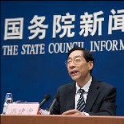 2020年中國體育產業(yè)總規(guī)模將超3萬億