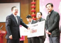 共振！引智招商——2015年長(zhǎng)沙經(jīng)開(kāi)區(qū)重點(diǎn)項(xiàng)目巡禮