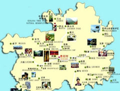 貴州城鄉(xiāng)經(jīng)濟協(xié)調發(fā)展研究