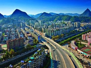 貴陽市花溪區(qū)、經(jīng)開區(qū)一體化建設(shè)大數(shù)據(jù)產(chǎn)業(yè)發(fā)展引領(lǐng)區(qū)