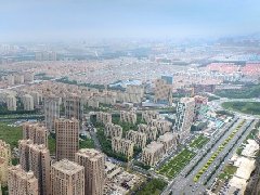 濱州陽信縣征集2020年縣政府工作報(bào)告、民生實(shí)事、“十四五”規(guī)劃意見和建議