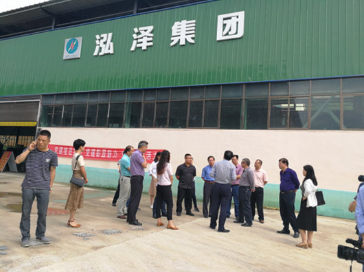 我院課題組赴漣源市開(kāi)展《婁底資源型城市轉(zhuǎn)型升級(jí)，深化供給側(cè)結(jié)構(gòu)性改革》課題調(diào)研