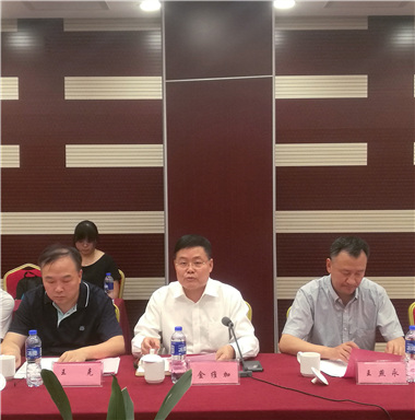 “申報之意不在名，在乎發(fā)展戰(zhàn)略也”——安徽滁州高新區(qū)創(chuàng)建國家高新區(qū)專家咨詢會順利召開