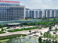 瀘州謀劃一批重大項(xiàng)目 爭取融入國、省“十四五”規(guī)劃
