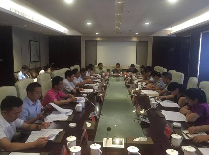 “湘軍故里，鋼鐵新城”我院助力婁底市開啟創(chuàng)新發(fā)展新篇章