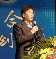 劉世錦、許偉：嚴(yán)重過(guò)剩行業(yè)減產(chǎn)轉(zhuǎn)型、提質(zhì)增效的思路與建議