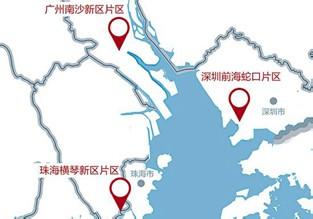 胡春華：高起點高標(biāo)準(zhǔn) 謀劃推進廣東自貿(mào)區(qū)建設(shè)