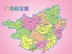 廣西壯族自治區(qū)政協圍繞“十三五”議政建言 化激情為動力 緊扣區(qū)域發(fā)展參政