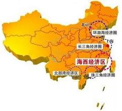 中國(guó)如何擦亮“銹帶”地區(qū)經(jīng)濟(jì)？