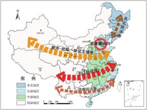 張軍擴 侯永志：開創(chuàng)區(qū)域協(xié)調發(fā)展新局面