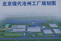 滄州經濟開發(fā)區(qū)：開啟園區(qū)PPP建設新模式