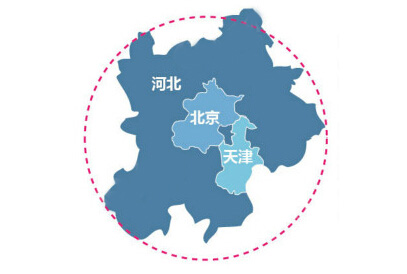 研發(fā)制造銷售服務等產業(yè)鏈條協同作業(yè) 京津冀將實現聯網智造
