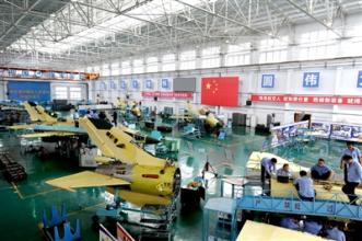 國防軍工行業(yè):十三五規(guī)劃綱要推進軍民深度融合發(fā)展