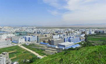 遼寧省鐵嶺經(jīng)濟開發(fā)區(qū)軍民結合產(chǎn)業(yè)基地