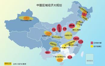 中國區(qū)域經(jīng)濟(jì)差距結(jié)構(gòu)、差異擴(kuò)大的貿(mào)易成因及應(yīng)對途徑
