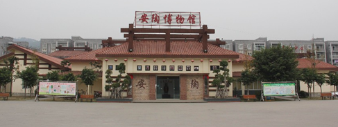 爭(zhēng)創(chuàng)國(guó)家火炬特色產(chǎn)業(yè)基地，榮昌高新區(qū)實(shí)力雄起