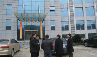 創(chuàng)建國(guó)家科技創(chuàng)新平臺(tái)，懷化市洪江區(qū)工業(yè)集中區(qū)已具特色優(yōu)勢(shì)