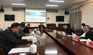 落實2019年汝城縣經(jīng)濟工作會議精神，汝城縣產(chǎn)業(yè)發(fā)展三年行動方案獲好評