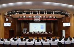 濱州市首個(gè)縣級(jí)國(guó)庫(kù)集中支付電子化管理系統(tǒng)在北海經(jīng)濟(jì)開發(fā)區(qū)上線