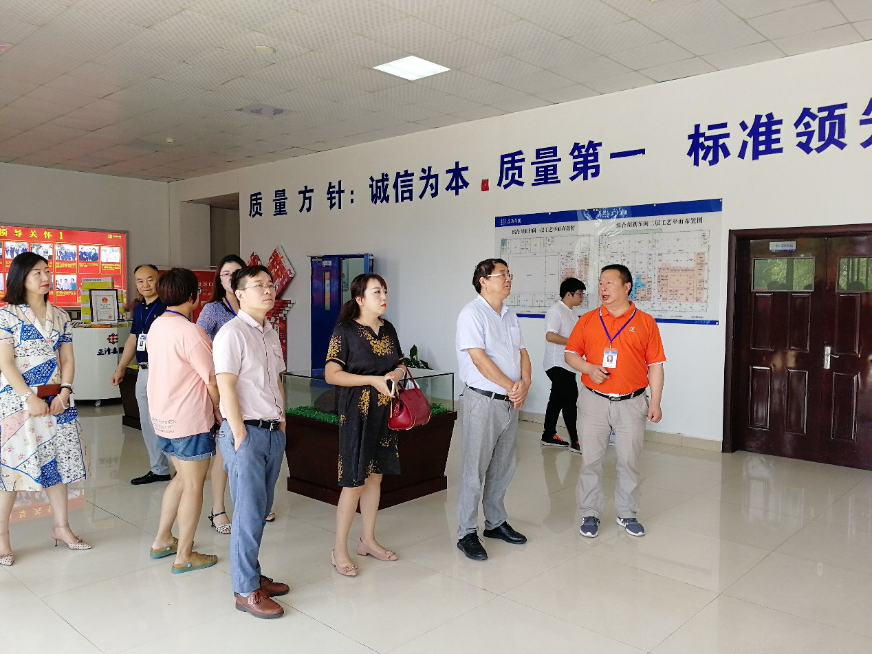 懷化繼勇創(chuàng)國家高新區(qū)后，再度發(fā)力開展創(chuàng)新型城市建設(shè)