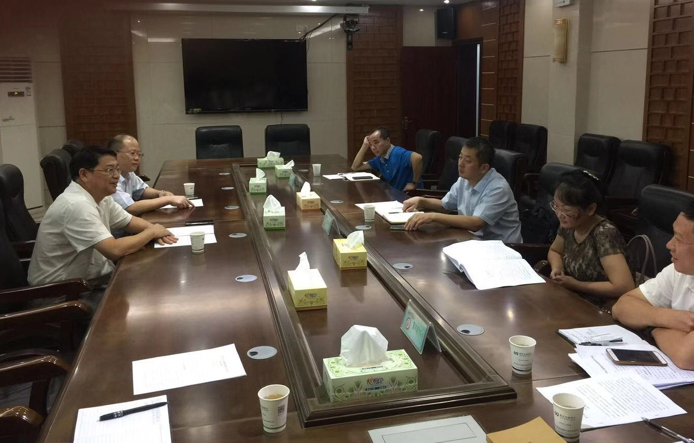 我院助力資興打造“綠色數(shù)據(jù)谷”，邁向“十四五