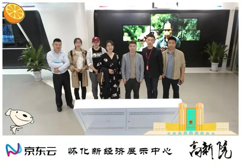 文化和科技融合，懷化文化（廣告）創(chuàng)意產(chǎn)業(yè)園向高質(zhì)量發(fā)展邁進(jìn)