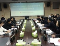肩負使命爭創(chuàng)國家高新區(qū)，合川著力打造“信息安全谷”
