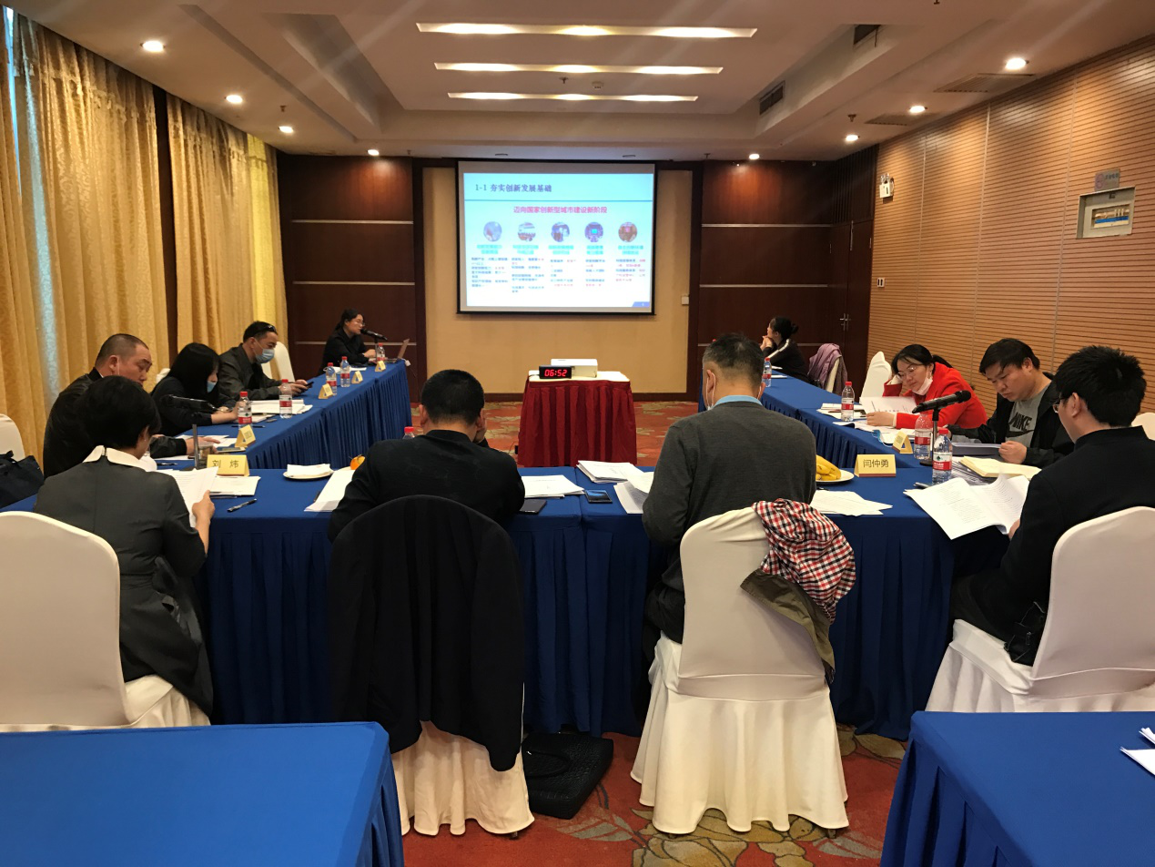 以建設(shè)國(guó)家創(chuàng)新型城市為抓手,株洲市謀劃“十四五”科技賦能創(chuàng)新典范