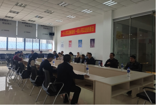 春江水暖鴨先知，桃江縣謀劃“十四五”