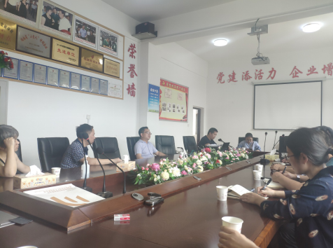 立足新起點(diǎn)、推動新跨越，婁底高新區(qū)擘畫“十四五”新藍(lán)圖