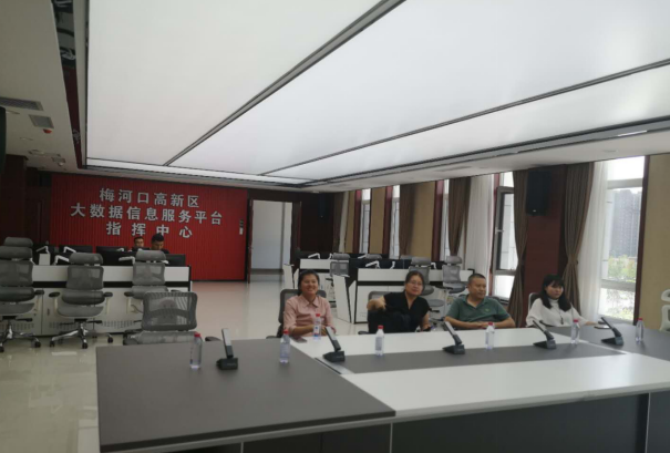 先行先試，善作善成——“智引”梅河口高新區(qū)升級創(chuàng)建