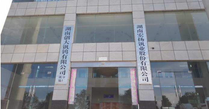 培育先進(jìn)制造業(yè)集群，動(dòng)力城為全球動(dòng)力加油