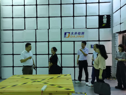 積極謀劃“十四五”科技創(chuàng)新，衡陽全力打造現(xiàn)代產(chǎn)業(yè)強市