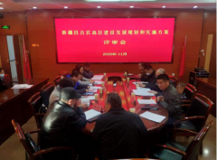 面向新時代召喚，新疆昌吉農(nóng)高區(qū)建設(shè)按下“快進鍵”