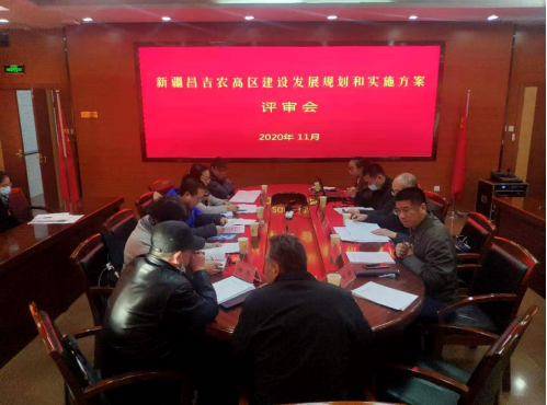 面向新時(shí)代召喚，新疆昌吉農(nóng)高區(qū)建設(shè)按下“快進(jìn)鍵”