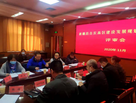 面向新時(shí)代召喚，新疆昌吉農(nóng)高區(qū)建設(shè)按下“快進(jìn)鍵”