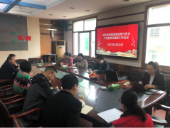 黃花菜里定乾坤，祁東縣全力爭創(chuàng)國家現(xiàn)代農業(yè)產業(yè)園