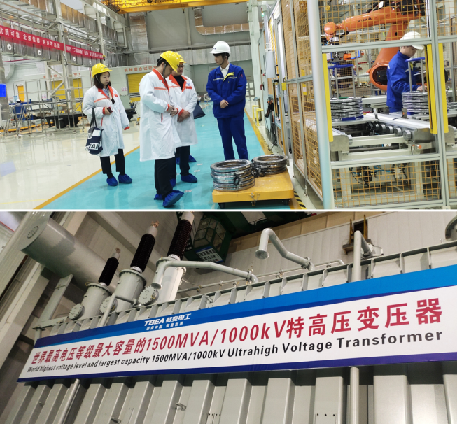 統(tǒng)籌全省輸變電產(chǎn)業(yè)要素，衡陽(yáng)市傾力打造國(guó)家先進(jìn)制造業(yè)集群