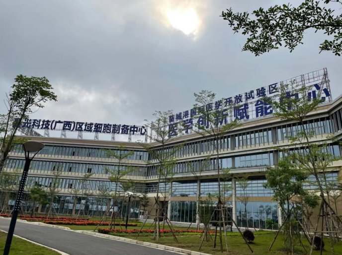 “西南門戶、邊陲明珠”，防城港高新區(qū)肩負(fù)起“十四五”新使命