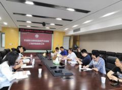 以優(yōu)化產業(yè)鏈為準繩，湖南省輸變電產業(yè)集群加快邁向國家級先進制造業(yè)集群