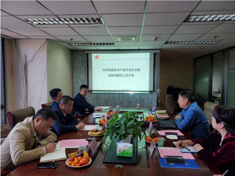 “一主一特”產(chǎn)業(yè)結(jié)構(gòu)鮮明，汨羅高新區(qū)謀劃“以升促建”國(guó)家高新區(qū)