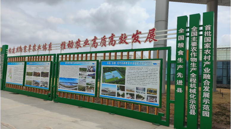 加強(qiáng)農(nóng)業(yè)產(chǎn)業(yè)布局規(guī)劃，民樂縣向農(nóng)業(yè)強(qiáng)縣進(jìn)發(fā)