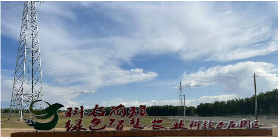 科右前旗農(nóng)業(yè)現(xiàn)代化示范區(qū)創(chuàng)建按下“加速鍵”，吹響“集結(jié)號”