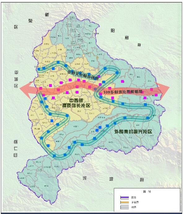 奮進新征程，建功新時代 ——云州積極推進國家鄉(xiāng)村振興示范縣創(chuàng)建