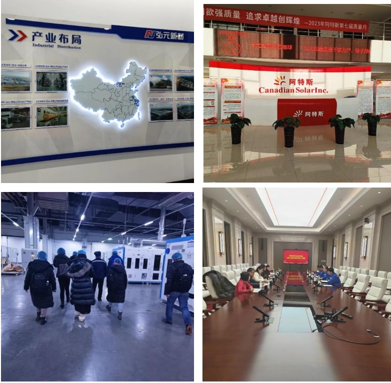 “世界綠色硅都”跑出光伏制造加速度，包呼鄂一體化打造先進制造業(yè)新高地