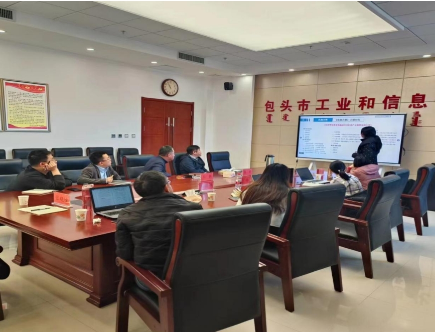 “世界綠色硅都”跑出光伏制造加速度，包呼鄂一體化打造先進制造業(yè)新高地