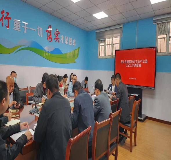 再創(chuàng)佳績！我院助力創(chuàng)建的山西兩家國家現(xiàn)代農(nóng)業(yè)產(chǎn)業(yè)園認定成功